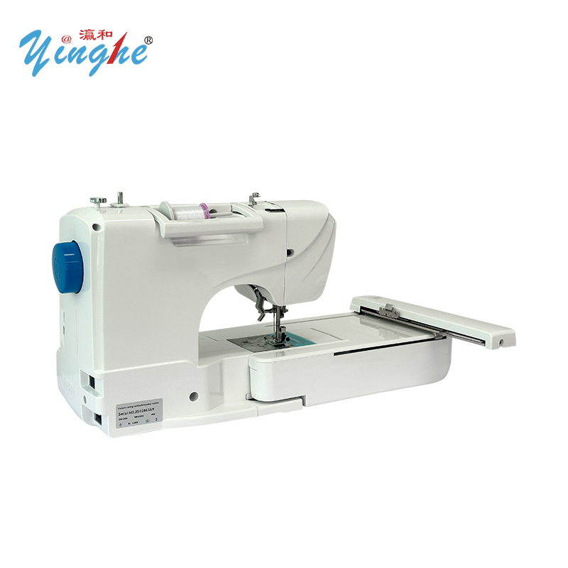 Embroidery Machine Computerized - Máquina de Bordado Automática MSYinghe, Máquina