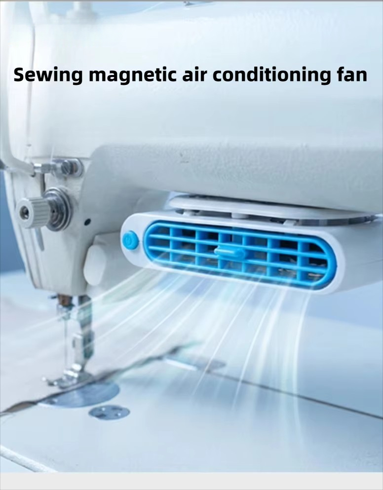 Embroidery Generator - Ventilador de Máquina de Costura Industrial