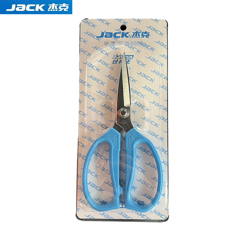 Embroidery Youtube - 1 pçs azul jack original multifuncional