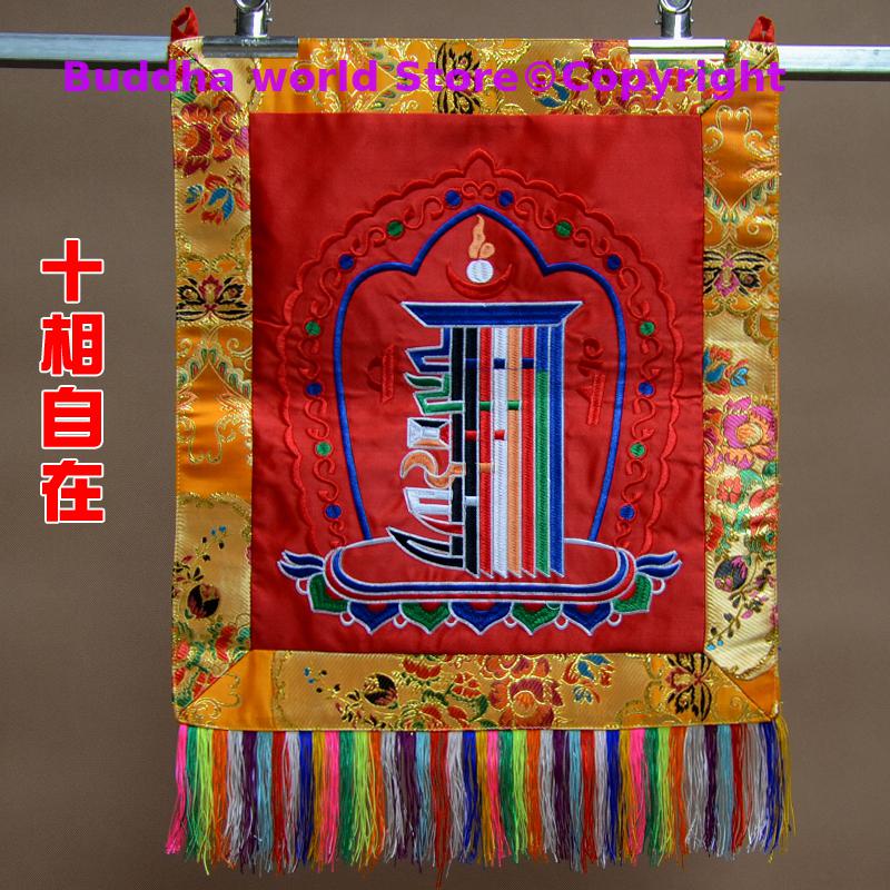 Embroidery Effect Canva - 2026 novo fornecimento budista casa família
