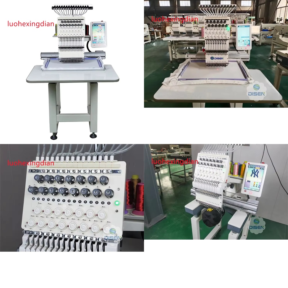 Embroidery Machines - Máquina de Bordado Fotográfico Automática de