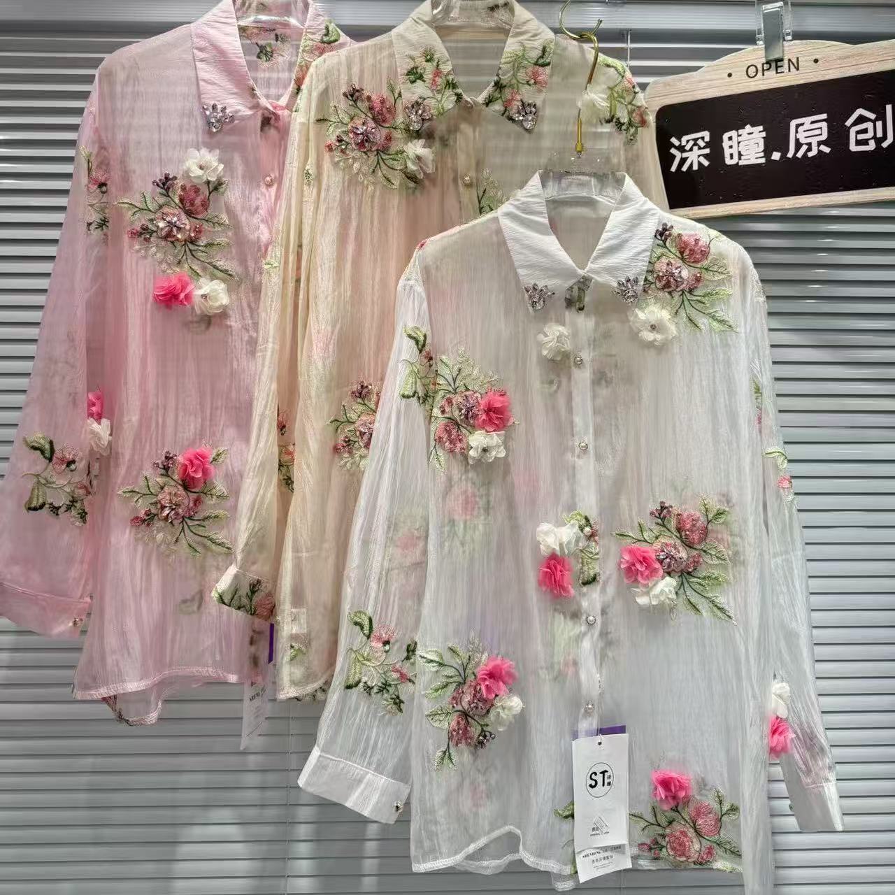 Estilo de luxo flores bordado  - Embroidery Daisy avaliação e preço