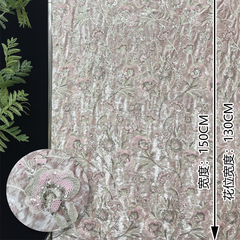 Tecido de Veludo com Bordado d - Embroidery Needle avaliação e preço