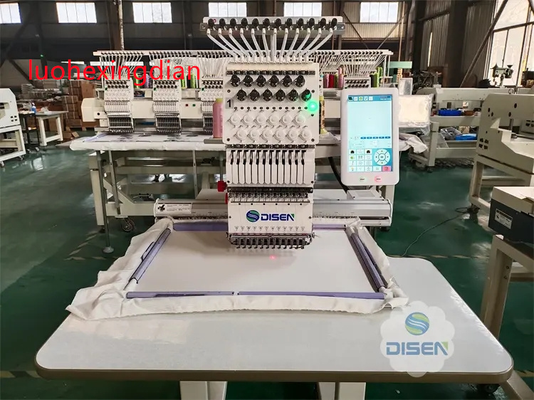 Máquina de Bordado Fotográfico - Embroidery Machines avaliação e preço