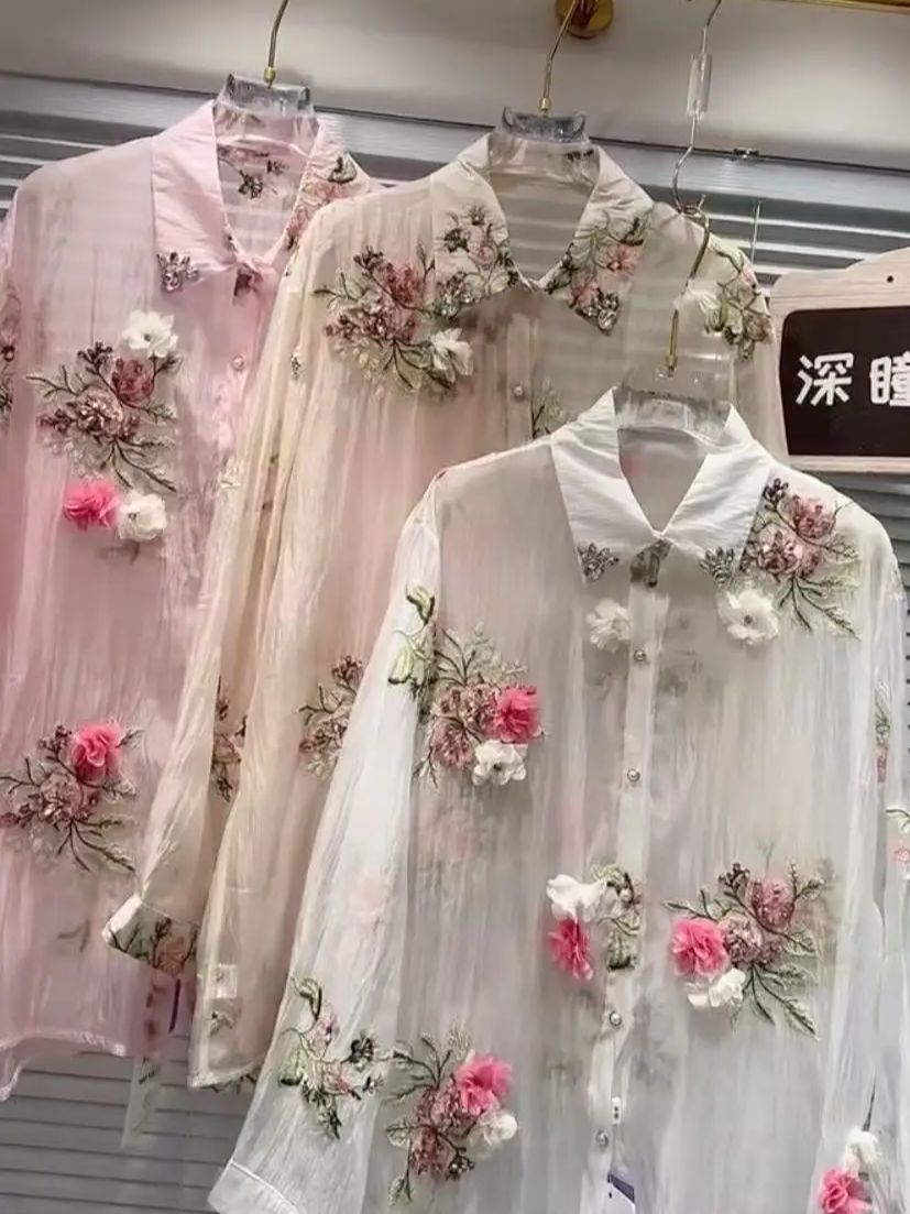 Design de luxo verão brilho di - Embroidery Daisy avaliação e preço